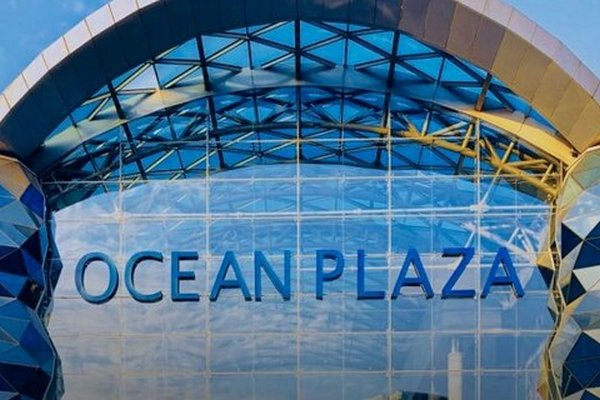 ТРЦ Ocean Plaza готовят к приватизации за 1,3 млрд грн