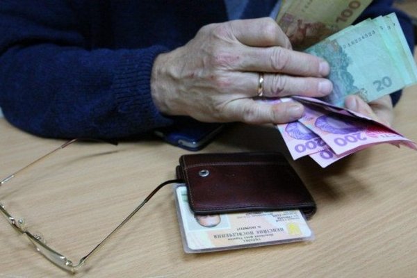Стал известен полный список доплат в октябре, которые получат украинские пенсионеры