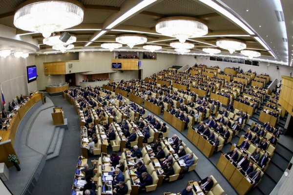 Российская Дума отозвала ратификацию договора о запрете ядерных испытаний
