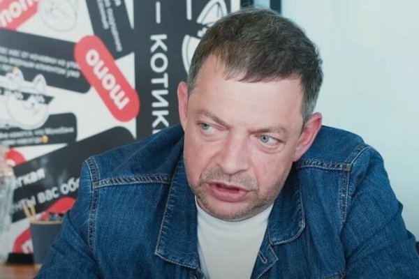 Гороховский из monobank жестко высказался о планах Гетманцева по налогам 