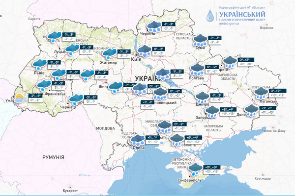 Дождь, метели и гололедица: в Украине в воскресенье значительно ухудшится погода, карта