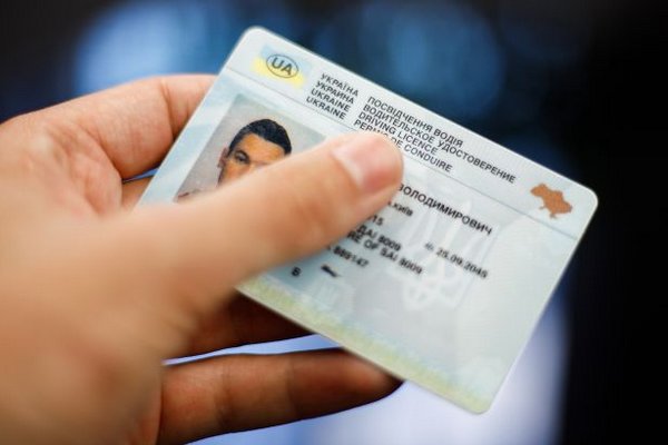 В Украине с сегодняшнего дня изменили правила экзаменов на водительское удостоверение