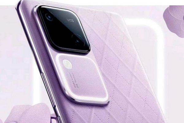 Смартфон Vivo S18 в цвете Diamond Purple выйдет 1 марта