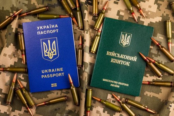Какие категории осужденных в Украине хотят мобилизовать: ответ Минюста