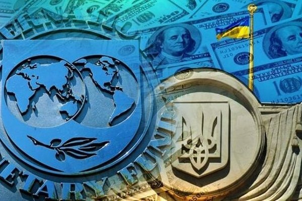 Украина договорилась с МВФ о $15,6 млрд - Шмыгаль