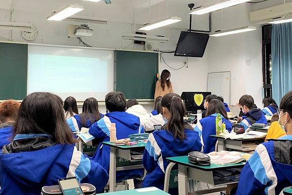 Школьникам в Тайване будут давать дополнительные выходные, чтобы улучшить их психическое здоровье