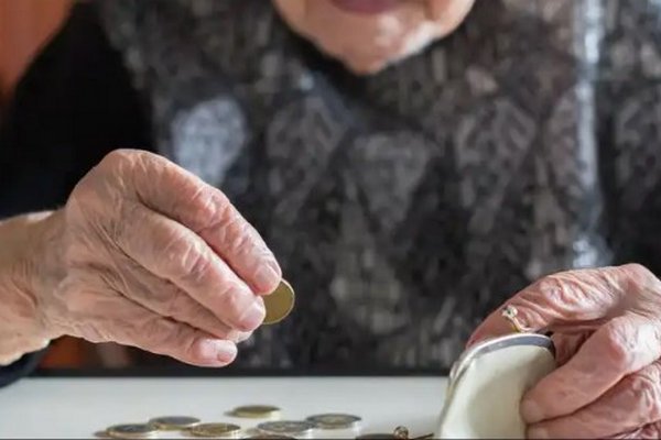 На заслуженный отдых быстрее: кто может досрочно выйти на пенсию