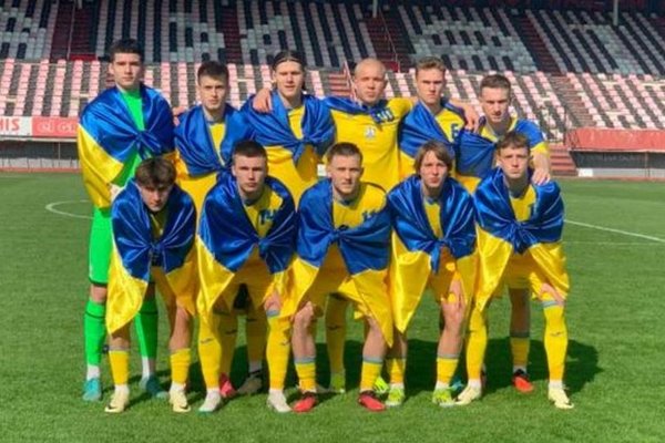 Юношеская сборная Украины вышла на Евро-2024