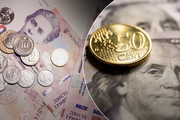Гривна ослабла к доллару и евро