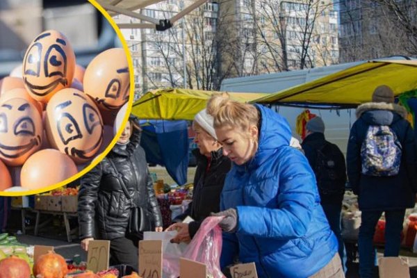 В Киеве на выходных пройдут продуктовые ярмарки: адреса и районы
