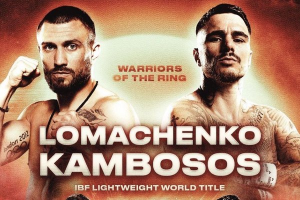 Ломаченко – Камбосос: букмекеры определили фаворита чемпионского боя