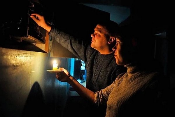 Укрэнерго сообщило, как будут отключать свет 27 мая