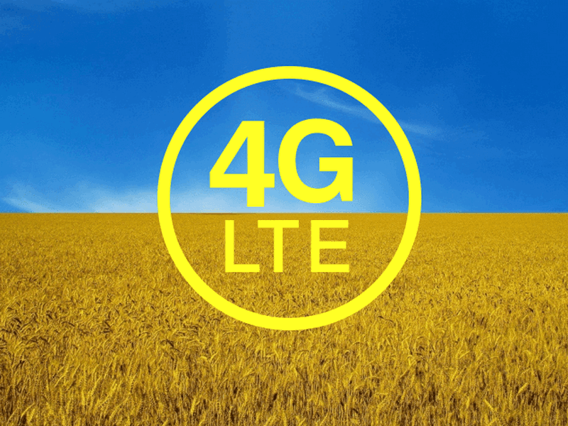 Названа сумма, которую Украина получит за частоты 4G