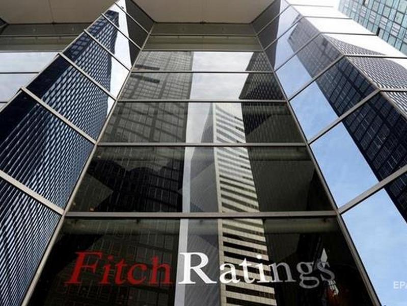 Fitch ожидает усиления роста мировой экономики