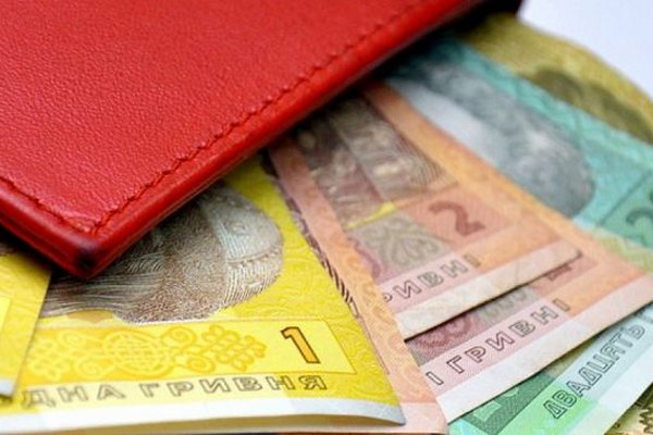 Внимание! НБУ заменяет старые гривны: проверьте свои кошельки!