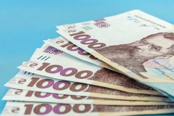 На оплату коммуналки: Ощадбанк выплатит пенсионерам 5000 гривен целевой помощи