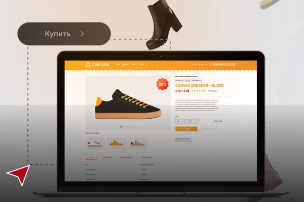 Как создание интернет-магазина повышает продажи