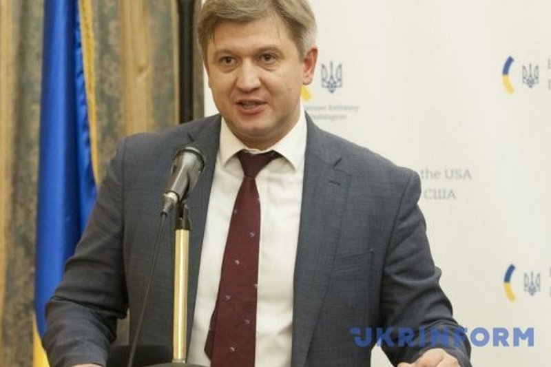 Данилюк рассказал вице-президенту Еврокомиссии, на что пойдет транш ЕС