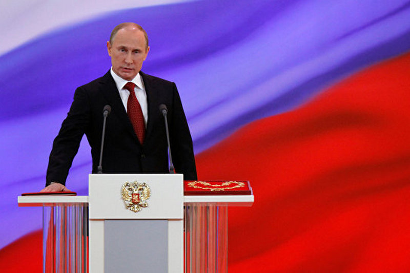 К инаугурации Путина в Кремле подготовили президентский знак