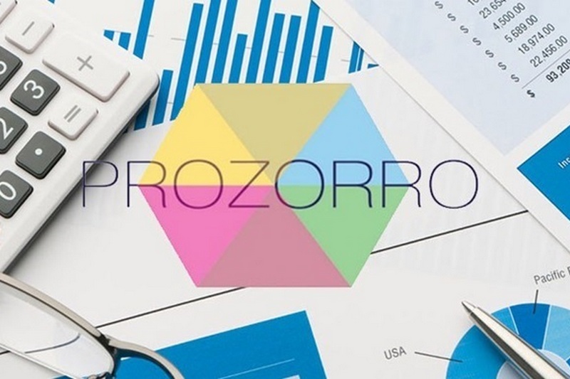 Система ProZorro сэкономила бюджету 50 млрд гривен