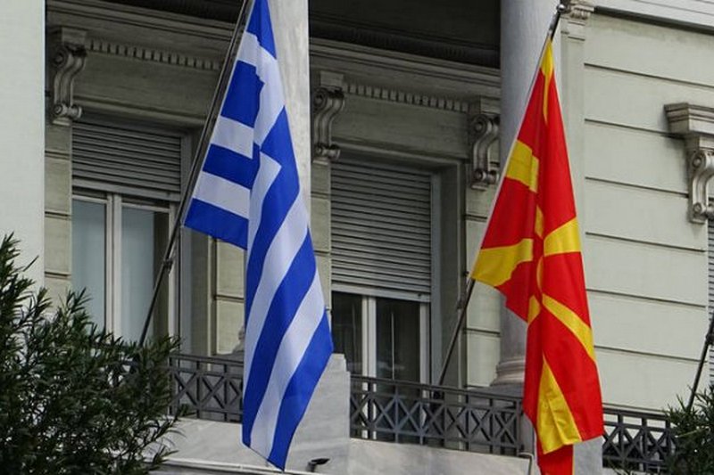 Греция и Македония подпишут соглашение о смене названия 17 июня - СМИ