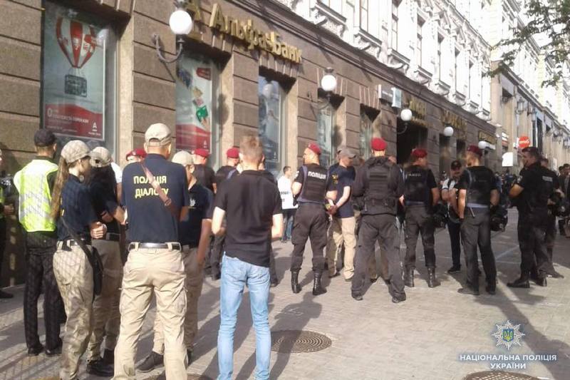 Полиция отпустила большинство задержанных во время “КиевПрайда”