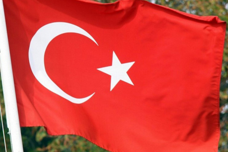 В Турции спустя два года закончился режим ЧП