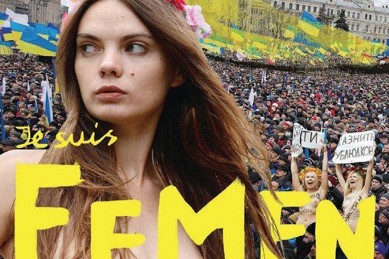Основательница Femen Шачко совершила самоубийство