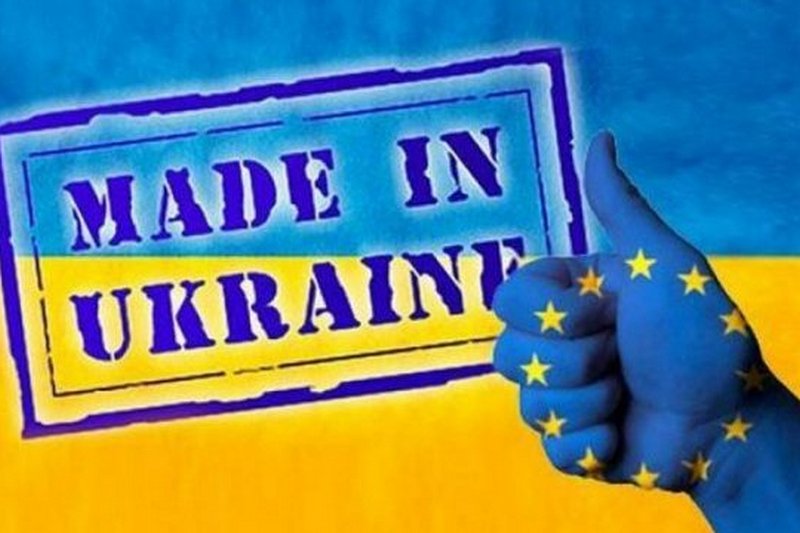 Гройсман убежден, что Украина выходит на новый этап развития торговли