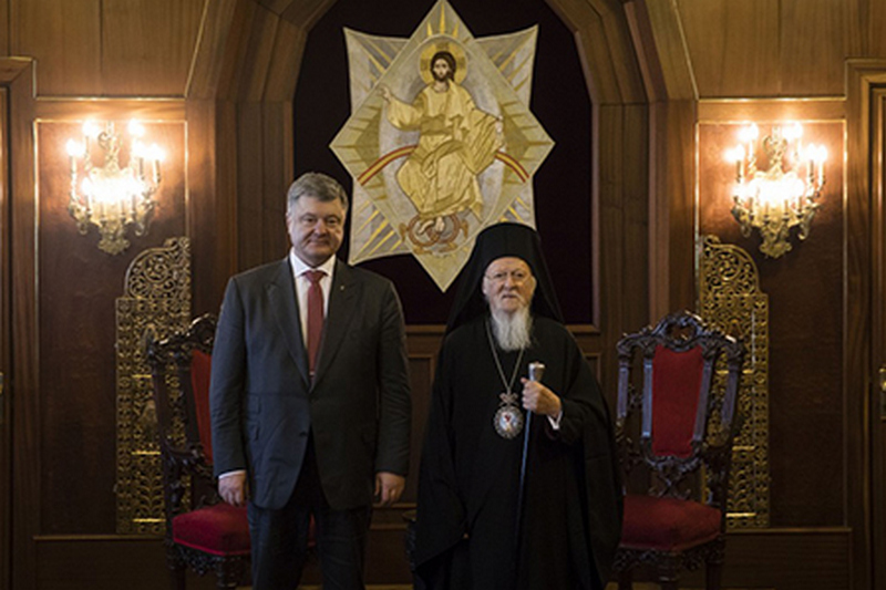 Вселенский патриарх обсудил с Порошенко автокефалию
