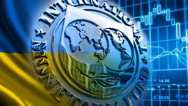 Украина уже ждет нового транша МВФ