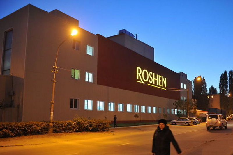 Суд Москвы продлил арест имущества Липецкой фабрики Roshen