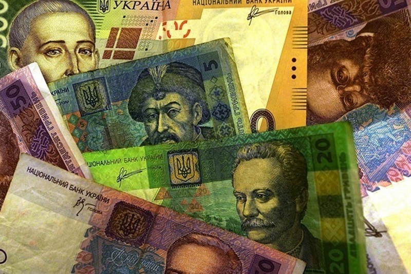 Нацбанк утилизировал почти 50 млрд гривен