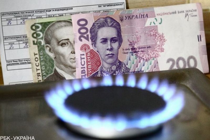 Суд отменил решение Кабмина о порядке определения цены на газ