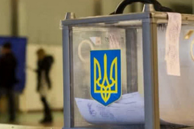 ЦИК потратит более 160 млн грн на печать избирательных бюллетеней