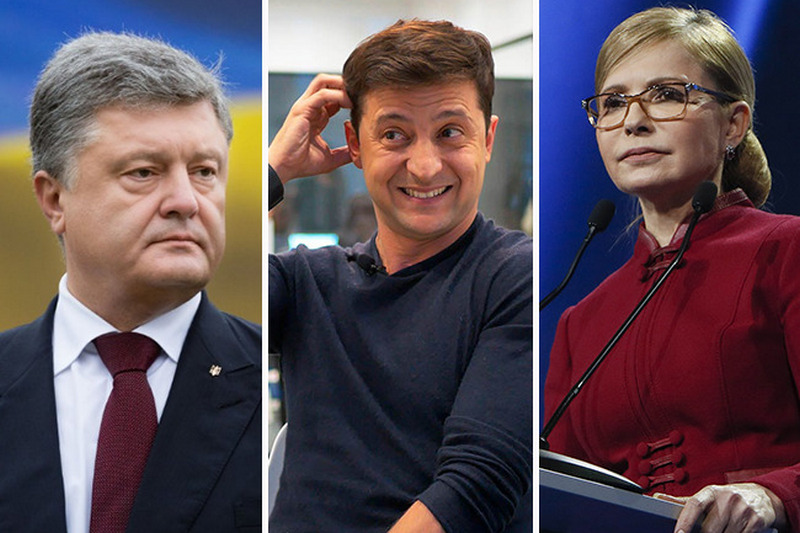 Порошенко и Зеленский не пришли на дебаты, а Тимошенко пришла