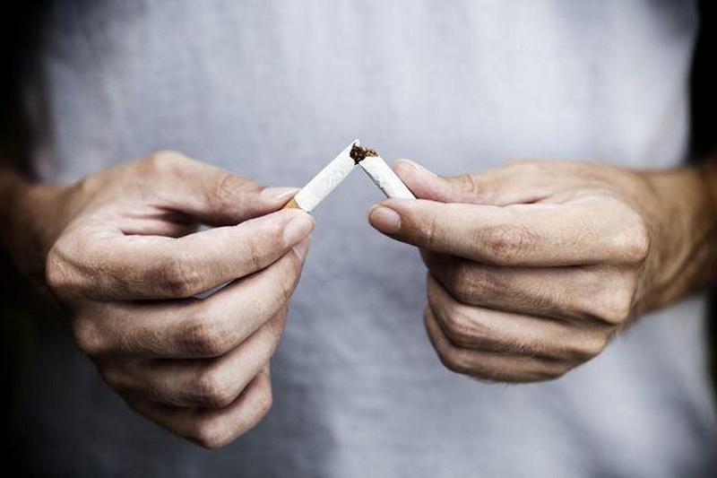 Учёные определили лёгкий способ бросить курить