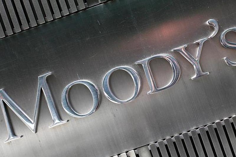 Moody's: Из-за вмешательства Зеленского в дела «ПриватБанка» пострадает рейтинг Украины