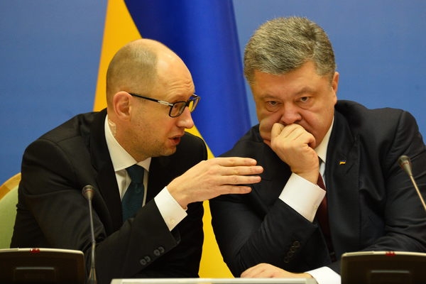 Политическая жизнь Украины: свежие новости в одном месте