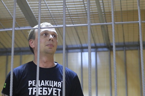 С российского журналиста Голунова сняли все обвинения