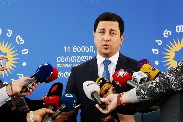 В Грузии избрали нового главу парламента