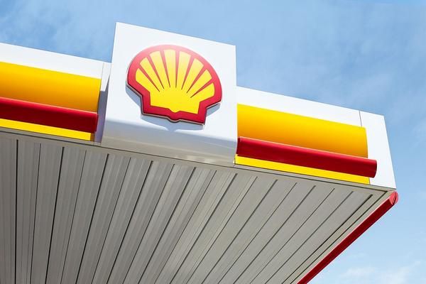 Shell сообщила о новой остановке нефтепровода Дружба