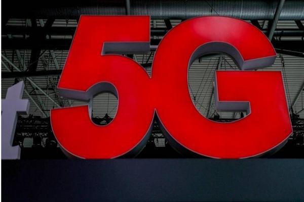 В Германии запустили 5G-связь