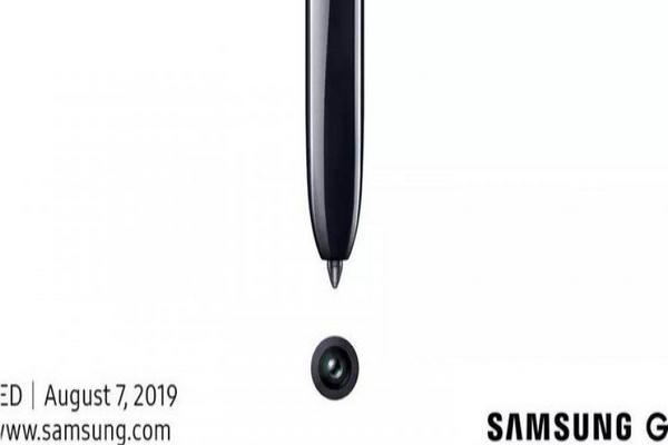 Samsung представит новый гаджет 7 августа в Нью-Йорке