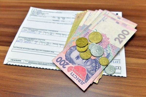 Украинцы получили субсидии наличными почти на 15 млрд