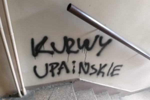 В Варшаве совершено нападение на жилье рабочих из Украины