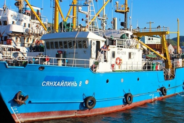 Пограничники КНДР задержали российское судно